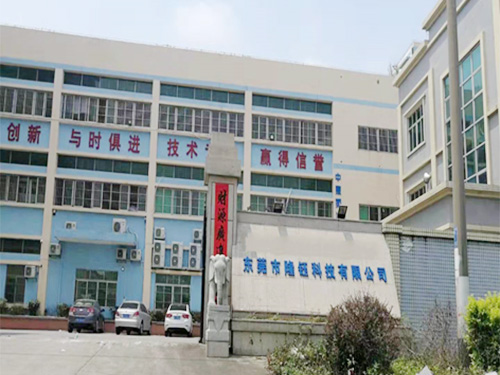 厂房门口